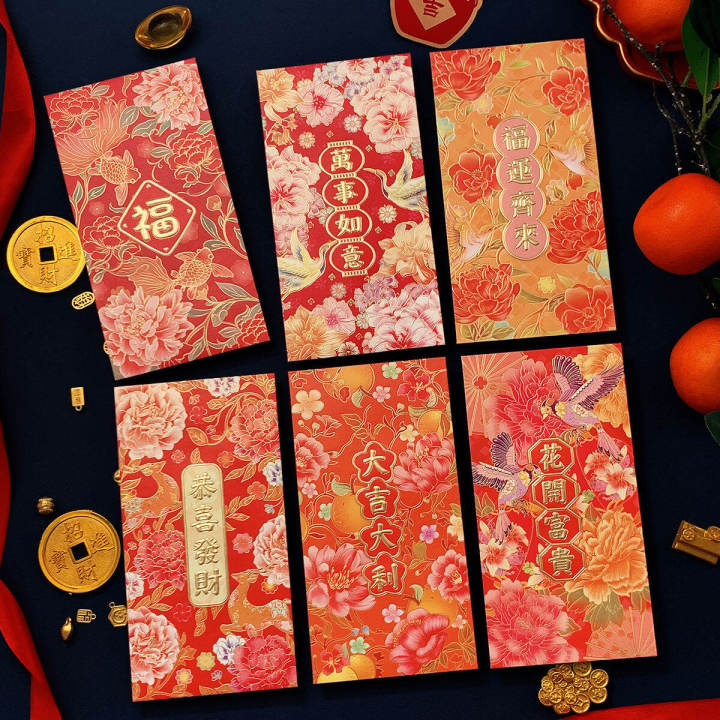 Creative 2025 Snake Year Red Envelope Hong Kong Version Rural Style Relief Gold Stamping High End New Year Gift Money Envelope