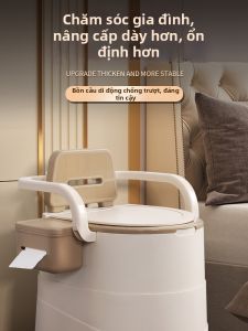 FURENJILI | Portable Adult Toilet Seat Safety Support Plastic