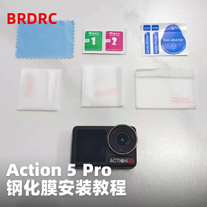 Silicase ProGuard untuk DJI Osmo Action 3/4/5 Seri S6