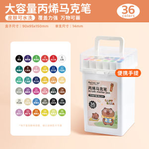 Touch Color Acrylic Marker Pen 24 Colors Waterproof Childrens Painting Art Supplies Kindergarten Doodle Pen 48 Colors Watercolor Pen