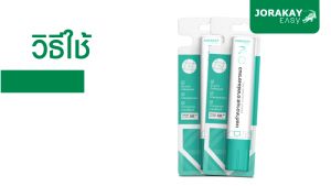 Grout Cleaner Gel 50 g ตราจระเข้ อีซี่ 🐊✨ เจลทำความสะอาดร่องยาแนว ใช้งานง่าย ไม่กัดกร่อนพื้นผิวกระเบื้อง เจลขจัดคราบยาแนว เจลล้างยาแนวกระเบื้อง เจลล้างยาแนว สียาแนวกระเบื้อง - Lazada