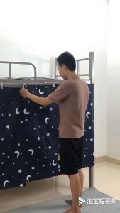 Strong Blackout Bed Curtain 120×200CM Dormitory Bunk Bed Blackout Cloth On The Bed Curtain On The Bed Curtain On The Bed Curtain