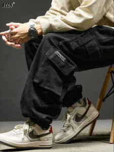 SZON | Trendy American Style Loose Fit Multi-Pocket Cargo Pants