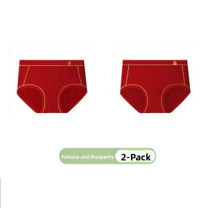 miiow | Antibacterial Pure Cotton Triangle Panties Red Wedding Underwear Lucky Year Design Womens Undergarments New Year Gift Briefs