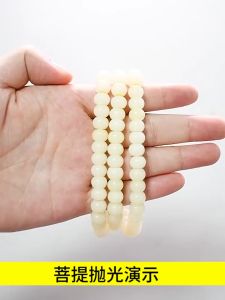 {\n    \"article\": \" Alat Poles Ring Cincin Modern Cepet Mengkilat Pengkilat Batu Permata Emas Dan Perak Like Spartax