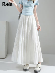 Puella | High Waist A-line Pleated Skirt