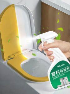 Yellowing Removal and Cleaning Agent for Toilet Seat and Tank