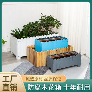 Antiseptic Wood Rectangular Flower Box Balcony Courtyard Terrace Planting Basin Outdoor Carbonized Decorative Planting Box Indoor Planter