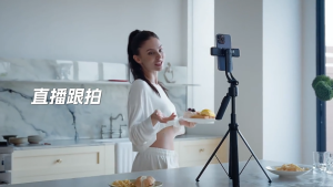 Face Tracking Selfie Stick Tripod Gimbal Wireless Auto Rotate 360° 1.630for Phones Camera No App C17 tracker Bluetooth Adjustable Alloy Photography Kamera