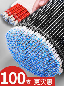 0.5mm Bullet Tip Carbon Neutral Pen Refill Blue Black Water-Based Pen Core Replacement for Business And Cultural Supplies