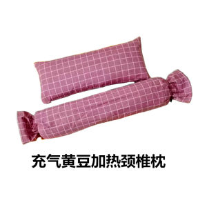 หมอนพยาบาลคอรูปหัวใจทอง หมอนนวดกระดูกสันหลัง หมอนอุ่น หมอนฟอกผ้าฝ้าย ฟิลเลอร์ถั่วเหลือง สำหรับผู้ใหญ่ หมอนทรงกลม