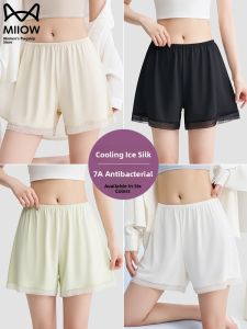 Miiow | Womens Lace Safety Pants Loose Comfortable Home Wear Summer New Style Ice Silk Seamless Bottoms Can Be Worn Outside