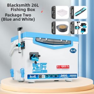 LONGWANGHEN | Multifunction Fishing Box 26L