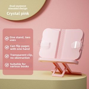 WUSHENG | Adjustable Reading Stand for Children Multi-functional Book Holder