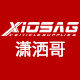 Shuoyu Auto Specialty Store
