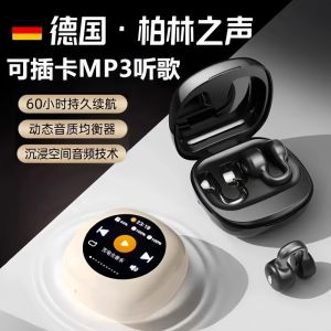 Berlin Sound Bluetooth Earphones Touch Screen Memory Card Slot Integrated Portable Music Player Clip-On Earphones Wireless Audio