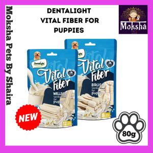 Dentalight Vital Fiber Dental Dog Treats 8pcs & 12pcs - 80g