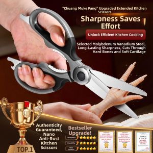 CMGF | Multi-functional Sharp Kitchen Scissors for Cutting Poultry Bones