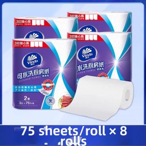 Vinda | Oil Absorbing Water Resistant Cooking Paper