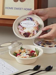 50 PCS Ins Greek Cold Extract Yogurt Bowl Biodegradable Sugarcane Pulp Bagass Bowl salad packing bowl