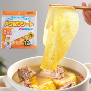 Janememory 12Pcs/Pack 20cm Disposable Food Soup Oil Absorbing Paper Health Oil Filter Paper Baking Absorb Oil Paper Kitchen Cooking Accessories