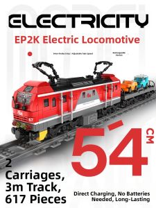 JINGGUAN | Childrens Train Track Building Blocks