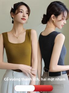 MiiOW | Áo ba lỗ không dây liền thân cho nữ cổ vuông mờ liền mạch mùa hè 2024 Áo ngực nâng đỡ bên trong quần áo công sở màu trơn