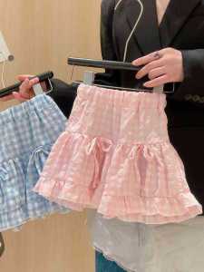 JIFANPAUL | New Stylish Korean Summer Jumpskirt
