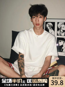 American Style Pure White Basic Short Sleeve Mens T-shirt Summer Versatile Inner Wear round Neck Cotton Youth Fashion