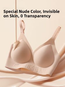 Áo ngực AIMO cho nữ bó sát màu da không gọng