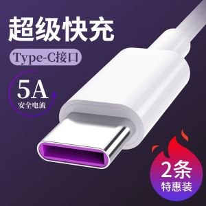 Aigo Patriot True Bone Conduction Bluetooth Earphones Wireless Sports Running Earphones Charger Data Cable Universal Fast Charge 2A Blind Plug Large Head TepyC Wide Mouth Type-C5V Extended Tpy