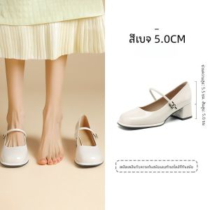 รองเท้าส้นสูง Mary Janes Daphne สำหรับผู้หญิง สไตล์ฝรั่งเศส ฤดูใบไม้ผลิและฤดูใบไม้ร่วง รองเท้าส้นเดี่ยว ส้นสูง ทรงปากนิ่ม รองเท้าแฟชั่น