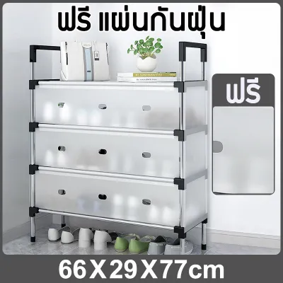 ชั้นวางรองเท้า 5-6ชั้น ชั้นวางรองแท้า ตู้รองเท้า มีให้เลือก 5 ขนาด กันฝุ่นได้ดี ติดตั้งง่าย shoe rack