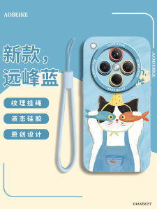 Oppo Find X8 X5 X5Pro X3 Liquid Silicone Phone Case Angel Eye Soft Shell Couple Style Anti-Fingerprint Full Lens Protection