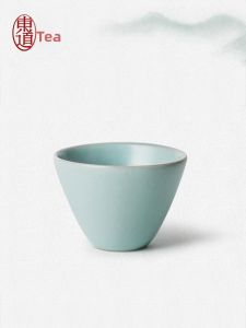 RUYAO | High-end Celadon Tea Cup Set Home Use