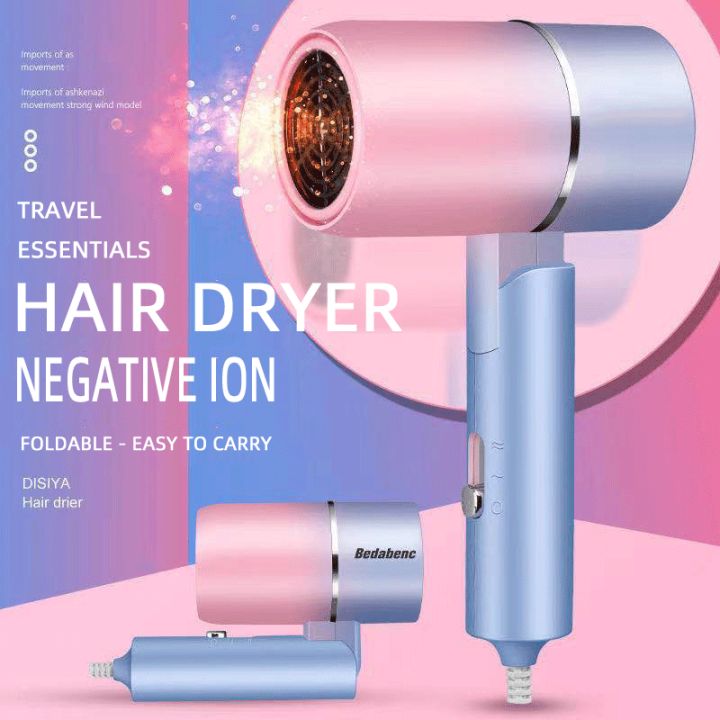 hair blower dryer 2 in 1 hair blower heavy duty hairblower hair blower ...