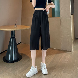 High-Waist Ice Silk Seam-Attached Wide-Leg Pants for Women Summer Thin Style Casual Trousers with Simple Design and Ruched Details