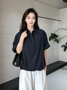 ZHUOCAN | Navy Stripe Loose Fitting Casual Shirt