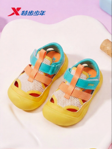 XTEP | Breathable Kids Casual Sandals