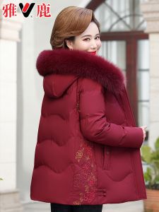 Yaloo Mommy Embroidered down Jacket Womens Mid-Length Thickened Winter Coat Red Large Size Elderly Fashionable Coat