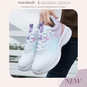 Psion สินค้าแนะนำขายดีพร้อมส่ง รองเท้าผ้าใบทรงสปอร์ตผู้หญิง งานแฟชั่นน้ำหนักเบา ใส่สบาย สีสวยโดนใจให้เลือกถึง 4 สี ใครเล็งสีไหนบอกเลยว่าต้องรีบตำแล้ว จิ้มตะกร้าได้เลย ด่วนๆๆๆ