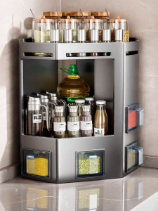 B&W | Corner Spices Organizer