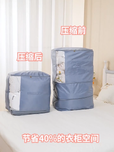 180L Quilt Storage Bag Blanket Pillow compressible Clothes Storage Box Wardrobe Organizer  Cabinet Closet Organizer 衣服收纳包