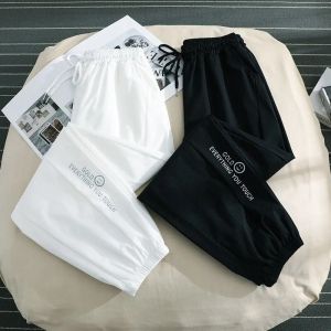 M-4XL! Womens Smiley Print Soft Smooth Quick-drying Sweatpants Korean Drawstring Loose Beam Feet Nine Points Casual Lantern Pants [Malaysian stock]
