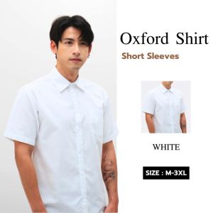 THE ROOMS - เดอะรูม เสื้อเชิ้ต คอปก สีขาว Oxford แขนสั้น รีดง่าย ใส่สบาย