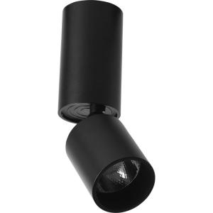 HUOQI | Showroom & Living Room LED Cob Track Light