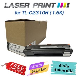 TL-C2310H หมึกเทียบเท่า Pantum พิมพ์ได้ 1600 แผ่น | พร้อมชิป | ใช้กับ BP2300 / BP2300NW / BP2300W / BM2300 / BM2300W / BM2300NW / BM2300A / BM2300AW