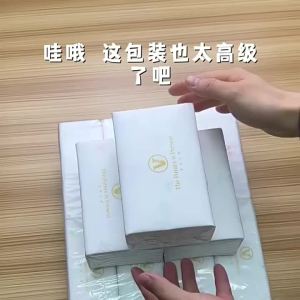 Vipoon | Khăn Giấy Đa Năng 400 Miếng 5 Lớp