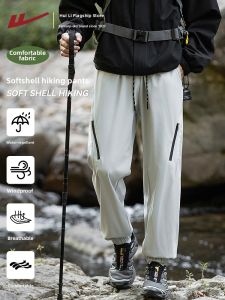 Warrior | Mens Softshell Cargo Trousers Waterproof Outdoor Climbing
