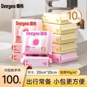 Bộ Khăn Du Lịch Deyou 6 Món Khăn Tắm Dùng Một Lần Khăn Lau Mặt Khăn Ướt Di Động Khăn Giấy Ướt Du Lịch Khăn Mềm Cotton